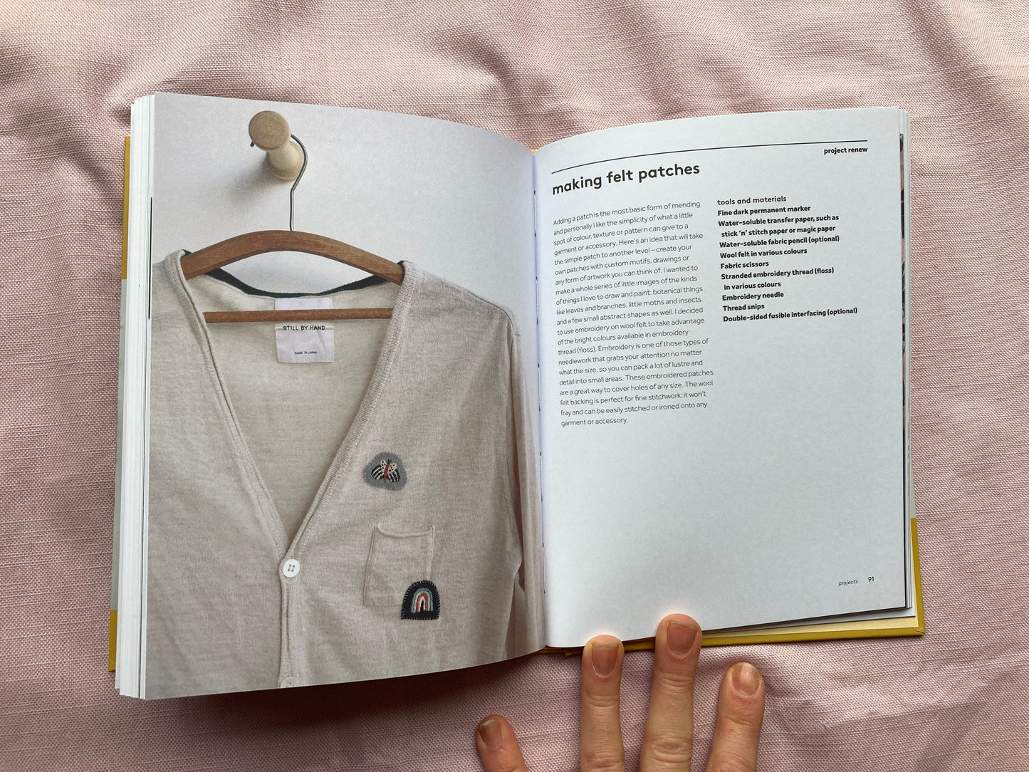 Arounna Khounnoraj | Visible Mending